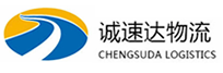 丽水到威信县物流公司